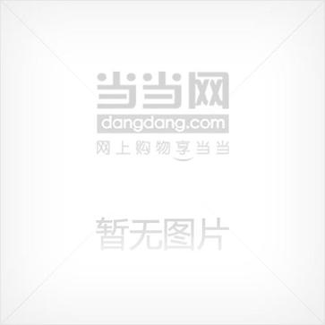 安房直子系列的附录