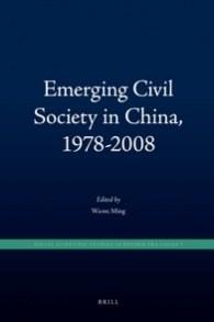 Emerging Civil society in China, 1978-2008