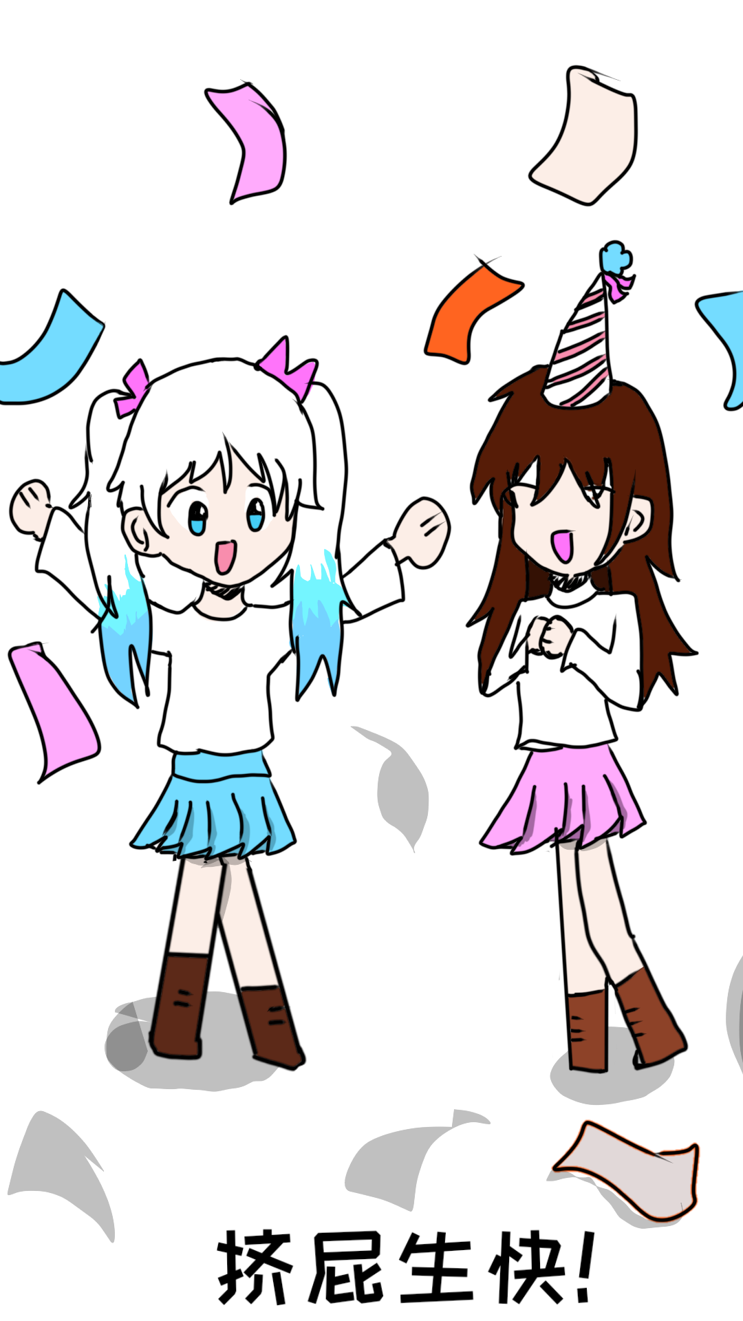 1667621880448.png